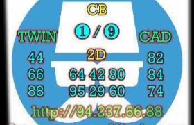 prediksi syair hk 29 juli 2022