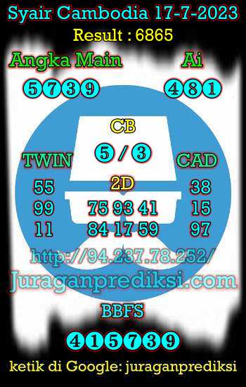 prediksi cambodia 17 juli 2023, syair cambodia hari ini senin 17-7-2023, prediksi syair kamboja 17 juli 2023 4d jitu dan akurat